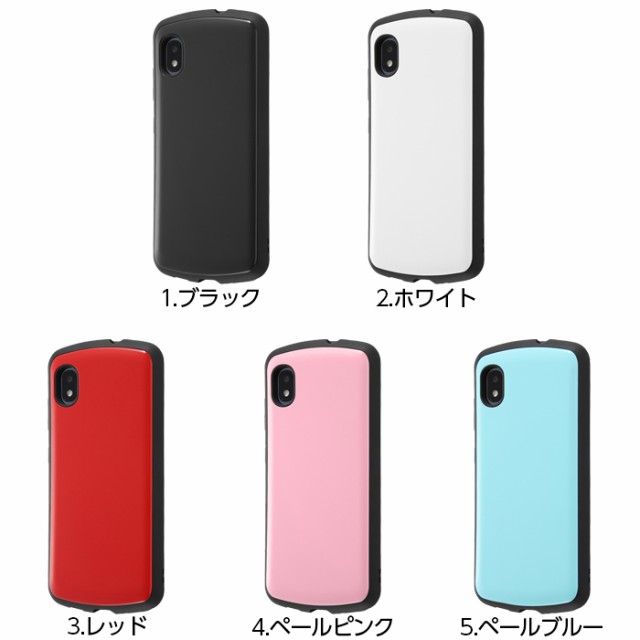 Galaxy A21 シンプル A20 ケース SCV49 SC-42A SCV46 SC-02M 耐衝撃 ProCa ギャラクシー ギャラクシーa21  ギャラクシーa20 カバー スマホケース ハードケース ソフトケース docomo au 無地 かわいい かっこいい おしゃれ ブラック ホワイト  レッド ピンク ブルーの通販は ...