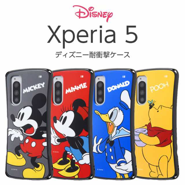 10 Offクーポン Xperia5 ケース ディズニー キャラクター 耐衝撃ケース Curve ミッキー ミニー ドナルド プーさんの通販はau Pay マーケット Whitebang