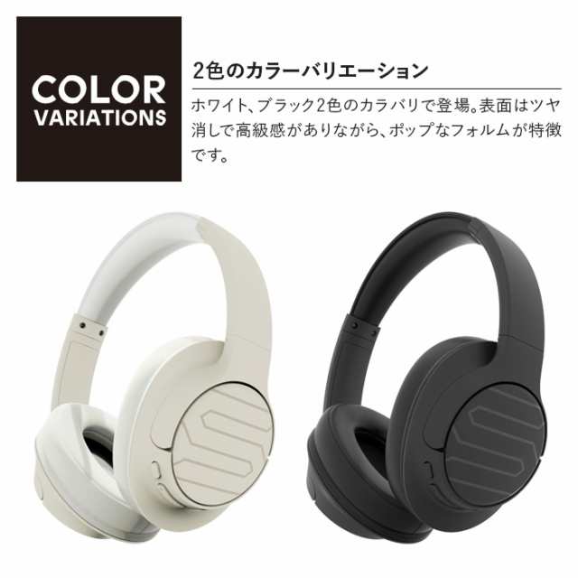 SOUL ソウル ULTRAWIRELESS2 ブラック ベージュ ワイヤレス ヘッドホン