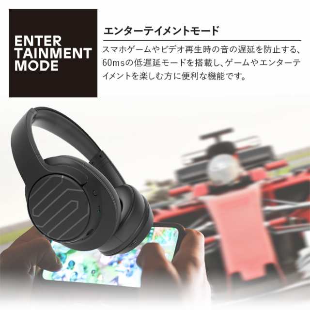 SOUL ソウル ULTRAWIRELESS2 ブラック ベージュ ワイヤレス SOUL ソウル ULTRAWIRELESS2 ブラック ベージュ ワイヤレス