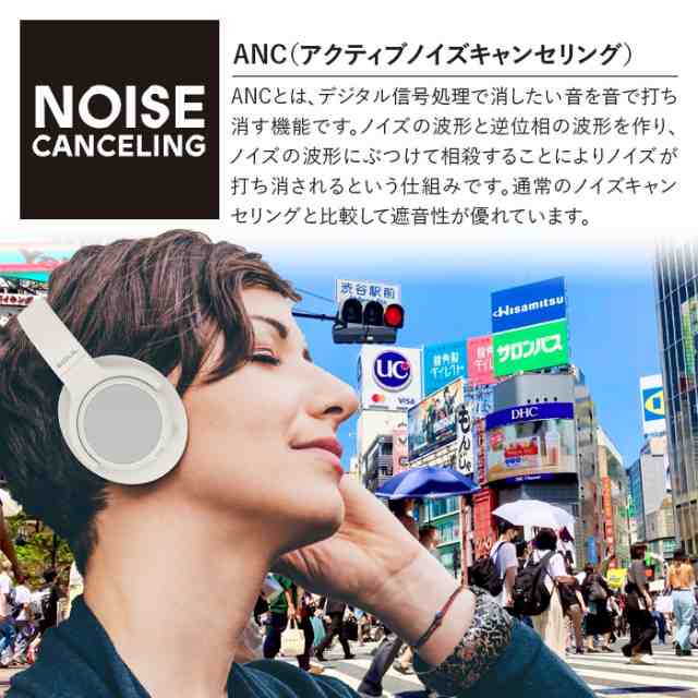 SOUL ソウル ULTRAWIRELESS ANC ブラック ベージュ ワイヤレス