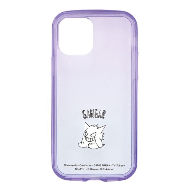 Iphone12 Iphone12pro ケース ポケモン キャラクター フィルム付き Ijoy ゲンガー 耐衝撃 おしゃれ かわいい アイフォン12 アイフォン12pの通販はau Pay マーケット Whitebang
