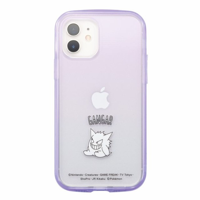 Iphone12 Iphone12pro ケース ポケモン キャラクター フィルム付き Ijoy ゲンガー 耐衝撃 おしゃれ かわいい アイフォン12 アイフォン12pの通販はau Pay マーケット Whitebang