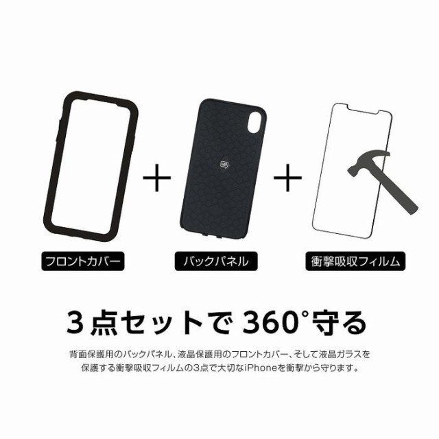 Iphone12mini ケース ポケモン キャラクター フィルム付き Ijoy ゲンガー 耐衝撃 おしゃれ かわいい アイフォン12mini 父の日の通販はau Pay マーケット Whitebang