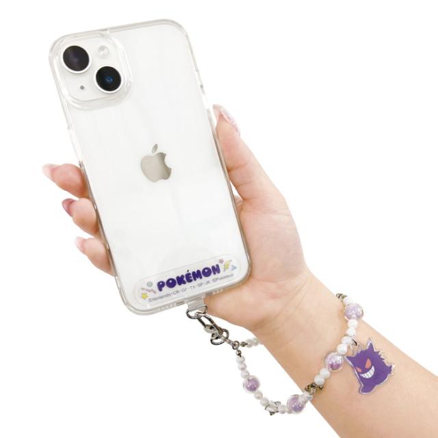 ポケモンビーズハンドストラップ まとめ売り 21a4P8FMu-L._AC_UL240_SR240,