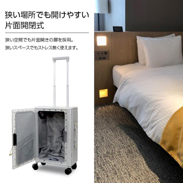 スーツケース 折り畳み 折りたたみスーツケース 折り畳みスーツケース 軽量 小型 コンパクト おしゃれ キャリーケース 折りたたみ式 無地 父の日 ギフト プレゼント_10