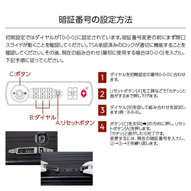 スーツケース 折り畳み 折りたたみスーツケース 折り畳みスーツケース 軽量 小型 コンパクト おしゃれ キャリーケース 折りたたみ式 無地 父の日 ギフト プレゼント_12