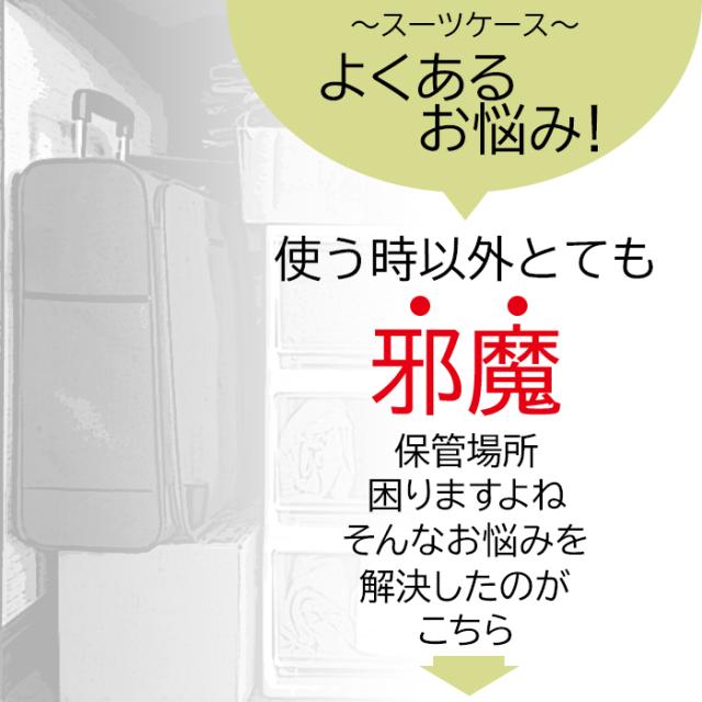 スーツケース 折り畳み 折りたたみスーツケース 折り畳みスーツケース 軽量 小型 コンパクト おしゃれ キャリーケース 折りたたみ式 無地 父の日 ギフト プレゼント_2