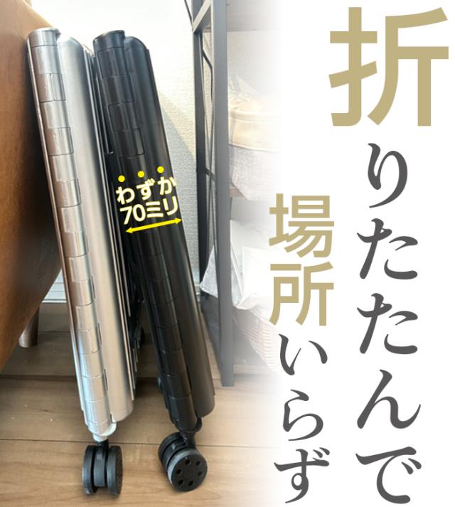 スーツケース 折り畳み 折りたたみスーツケース 折り畳みスーツケース 軽量 小型 コンパクト おしゃれ キャリーケース 折りたたみ式 無地 父の日 ギフト プレゼント_4