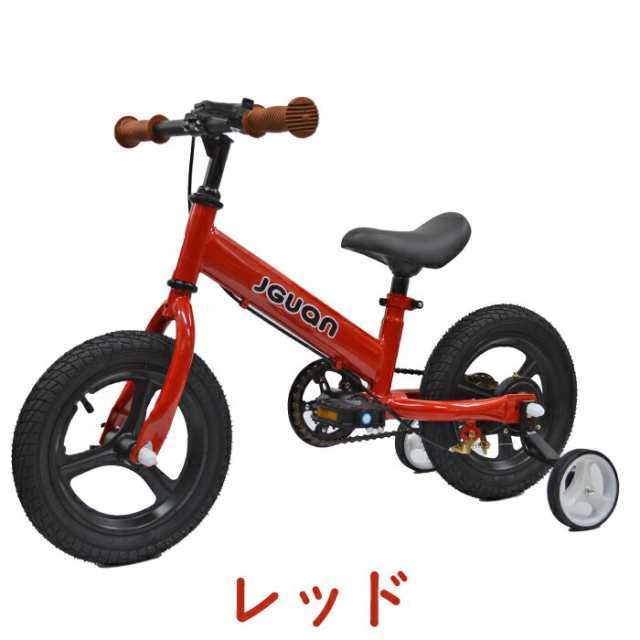 美品】へんしんバイク2 12インチ ペダル自転車 赤（Henshin
