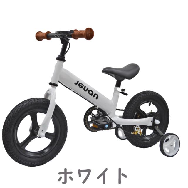 ☆4年使える3WAYキッズバイク☆ 2歳 3歳 4歳 5歳 キックバイク ラン