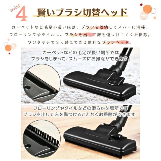 掃除機 サイクロン コード式 スティック サイクロン掃除機 コード式
