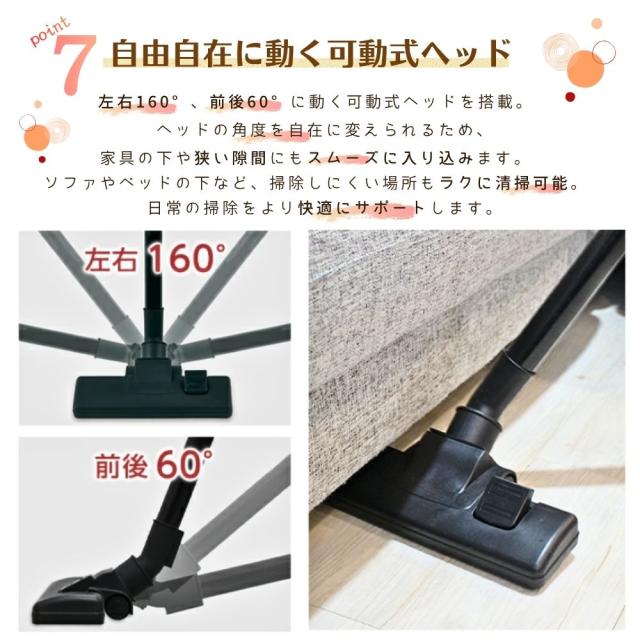掃除機 サイクロン コード式 スティック サイクロン掃除機 コード式