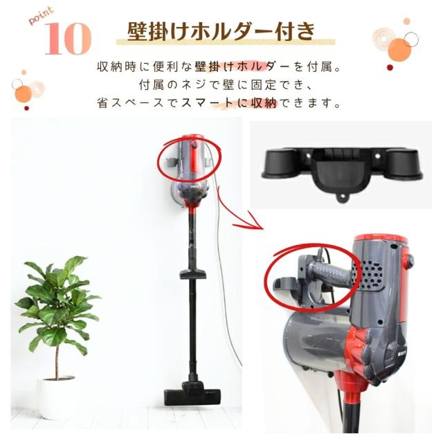 掃除機 サイクロン コード式 スティック サイクロン掃除機 コード式