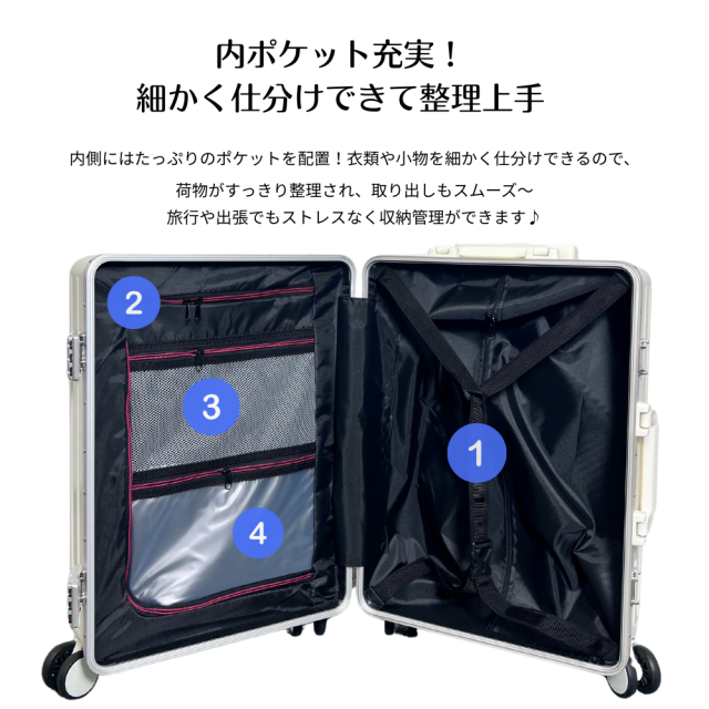 スーツケース キャリーケース 機内持ち込み ワンタッチオープン フロントオープン 前開き 軽量 キャリーバッグ TSAロック 充電ポート ドリンクホルダー カップホルダー スマホスタンド 荷物掛けフック 360度回転キャスター アルミフレーム 多機能 便利 キャリーハードケース_12