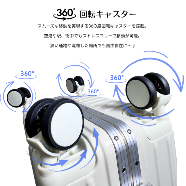 スーツケース キャリーケース 機内持ち込み ワンタッチオープン フロントオープン 前開き 軽量 キャリーバッグ TSAロック 充電ポート ドリンクホルダー カップホルダー スマホスタンド 荷物掛けフック 360度回転キャスター アルミフレーム 多機能 便利 キャリーハードケース_15