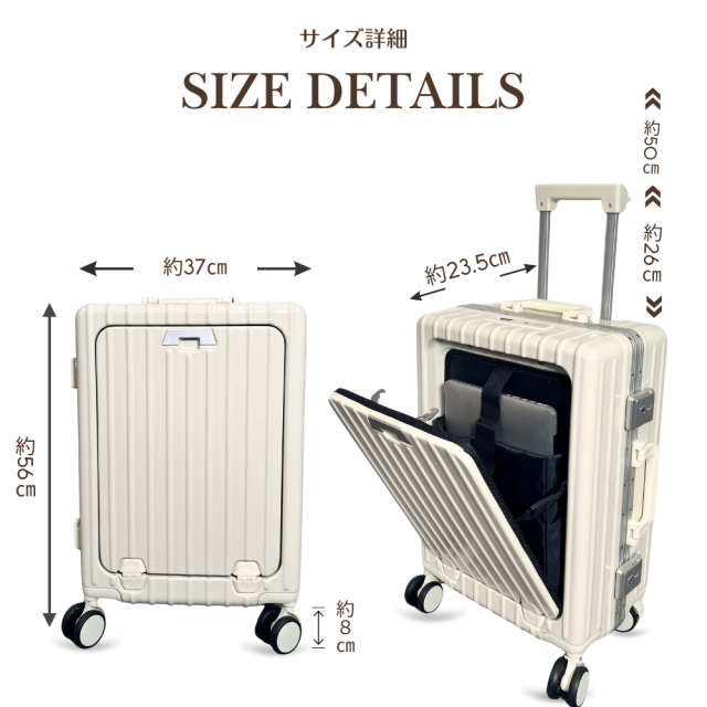 スーツケース キャリーケース 機内持ち込み ワンタッチオープン フロントオープン 前開き 軽量 キャリーバッグ TSAロック 充電ポート ドリンクホルダー カップホルダー スマホスタンド 荷物掛けフック 360度回転キャスター アルミフレーム 多機能 便利 キャリーハードケース_18