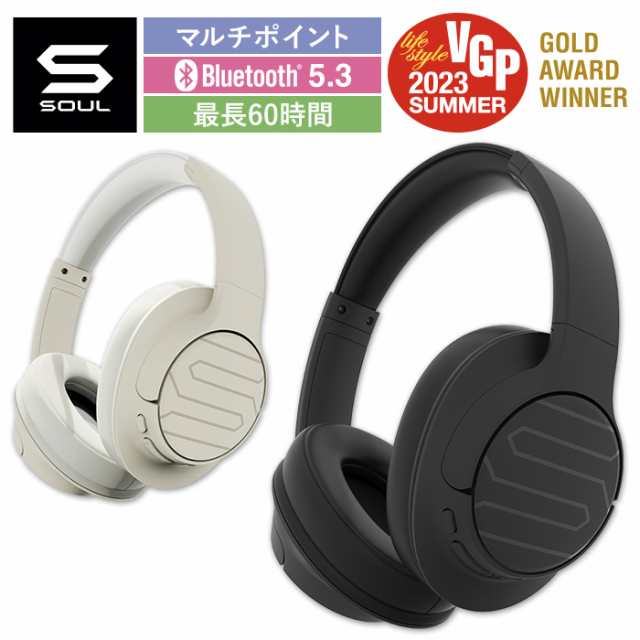SOUL ソウル ULTRAWIRELESS2 ブラック ベージュ ワイヤレス SOUL ソウル ULTRAWIRELESS2 ブラック ベージュ ワイヤレス