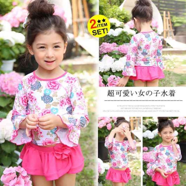 水着子供 女の子 超可愛い女の子水着 子供ビキニ 長袖 日焼け止め 2点セット ピンク 花柄 夏 砂浜 夏休みの通販はau Pay マーケット ｓｕｎｆｌｏｗｅｒ
