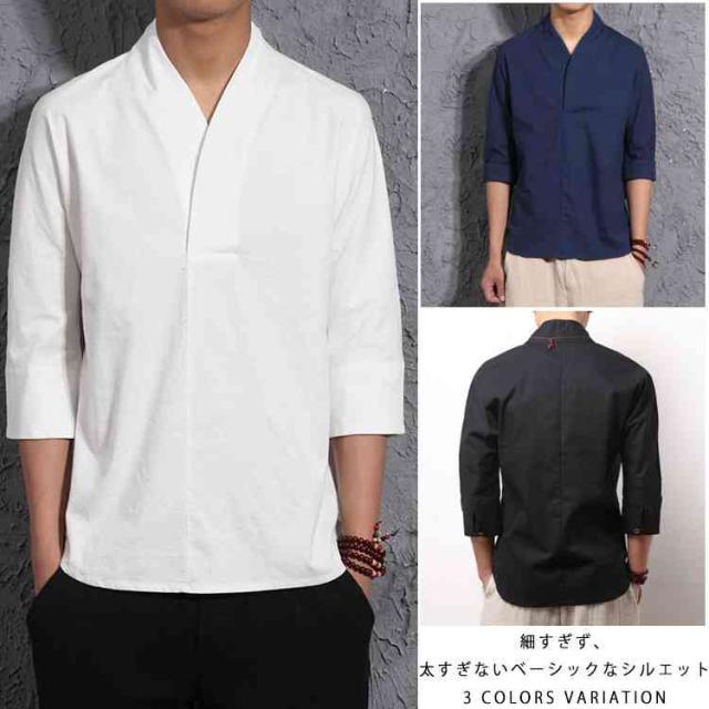 Tシャツ メンズ トップス Tシャツ カットソー 無地 かっこいい Tシャツ カットソー 七分袖 無地 リネン カジュアル Tシの通販はau Pay マーケット ｓｕｎｆｌｏｗｅｒ