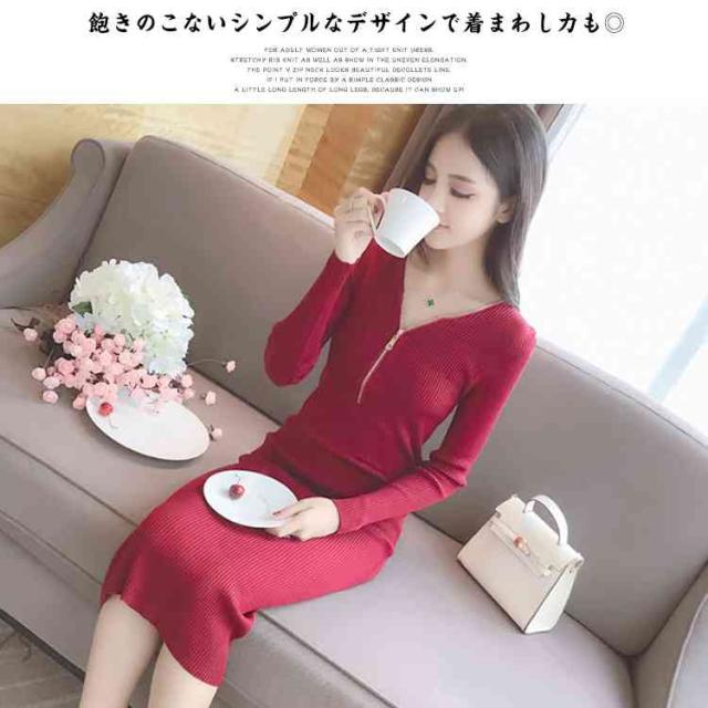 フロントジップdesign Vネックロングワンピース ニット ワンピース ニットワンピース Vネック 長袖 リブニット ミディアの通販はau Pay マーケット sunflower