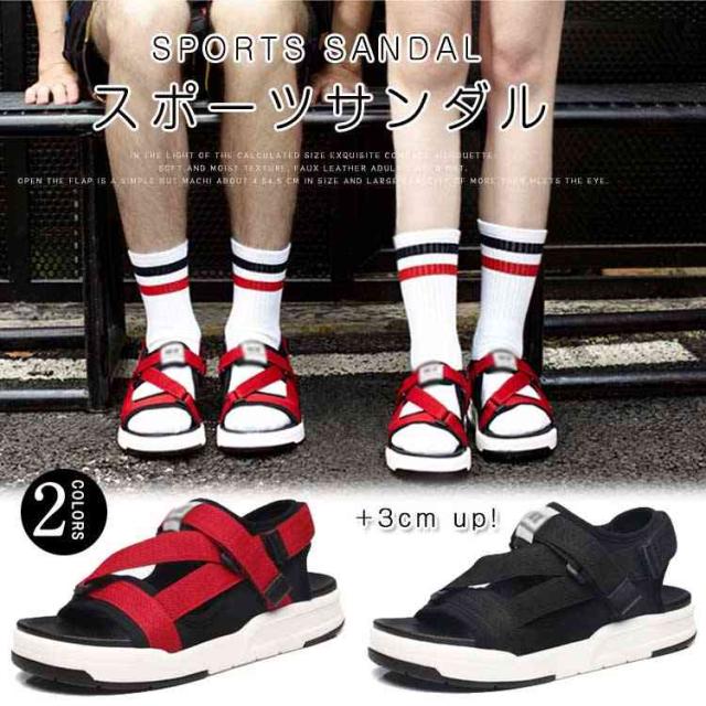 クロス ベルト スポーツサンダル ビーチサンダル メンズ レディース ベルト サンダル 厚底 サンダル スポサン サボ シューズの通販はau Pay マーケット ｓｕｎｆｌｏｗｅｒ