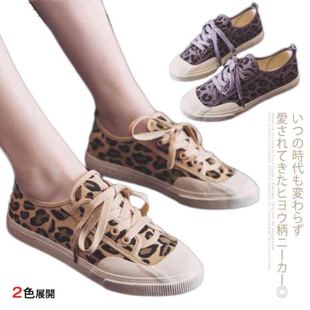 スニーカー レディース スニーカー ヒヨウ柄 ローカット 靴 レディース カジュアル 春夏 フラットシューズ 歩きやすい 痛くなの通販はau Pay マーケット ｓｕｎｆｌｏｗｅｒ