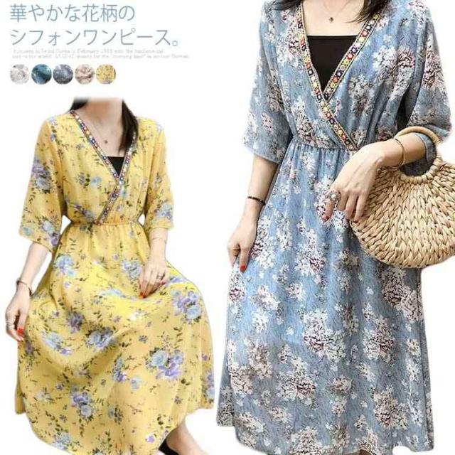 送料無料 ワンピース シフォンワンピース ロングワンピース Vネック 花柄 5分袖 大花柄 フレア ロング丈 シフォン 結婚式の通販はau Pay マーケット ｓｕｎｆｌｏｗｅｒ