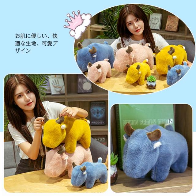 ぬいぐるみ 抱き枕 可愛い 牛 もちもち 人形 添い寝 デスク 昼寝まくら 多機能 癒し系 柔らかい クッション 女の子 誕生日 プレゼント の通販はau Pay マーケット 佐藤商店