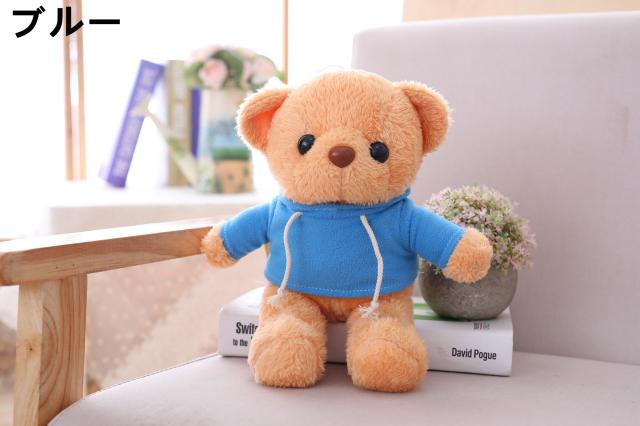 ぬいぐるみ くま 熊 クマ コストコ Costco ミニーサイズ バーカークマ クッション 抱き枕 プレゼント ギフト30cmの通販はau Wowma 佐藤商店