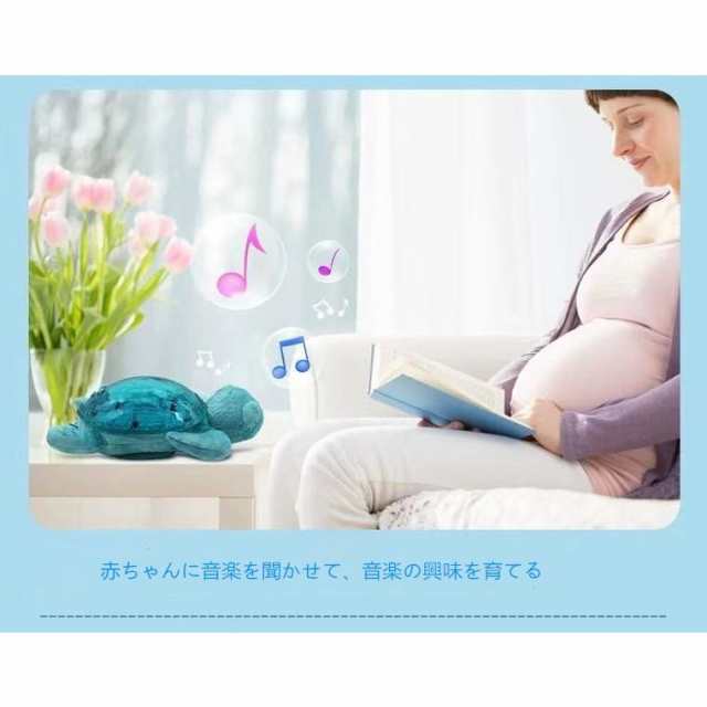 ぬいぐるみ かめ カメ 亀 抱き枕 クッション 赤ちゃん 子供 安眠 出産