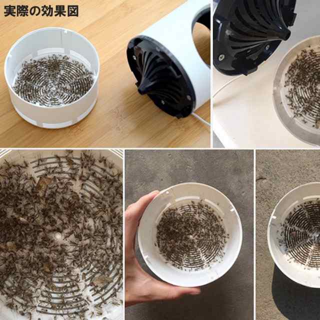 光触媒蚊キラー 蚊取り器 光源吸引式 モスキートキラー ランプ 虫除け 蚊対策 静音 無害usb給電式 捕虫器 屋外 寝室 居間の通販はau Pay マーケット 佐藤商店