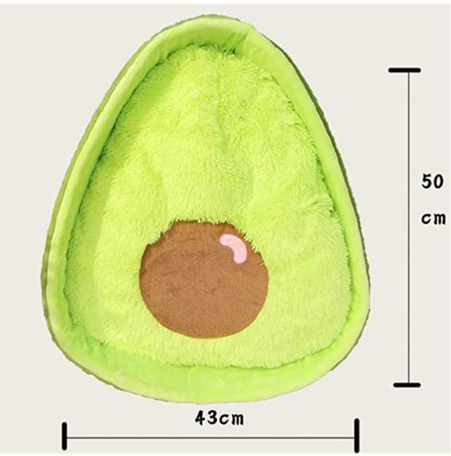 ペットハウス アボカドペットの巣 ペットベッド ふわふわ かわいい 取り外し可能 ソフト 暖かい ペット 猫 犬小屋 洗える ベッドグッズ の通販はau Pay マーケット 佐藤商店