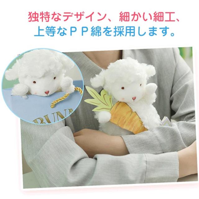 赤ちゃんぬいぐるみ ひつじ 羊 ホワイト 子羊 ふわふわ 白 萌え萌え 癒し 縫いぐるみ ふわふわ インテリア 誕生日クリスマス ギの通販はau Pay マーケット 佐藤商店