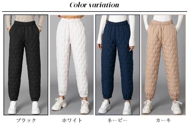 アウトドア 防寒パンツ 中綿パンツ レディース ボトムス キルティングパンツ ズボント トレッキングパンツ ウォーキング パンツ ボトムの通販はau Pay マーケット 佐藤商店