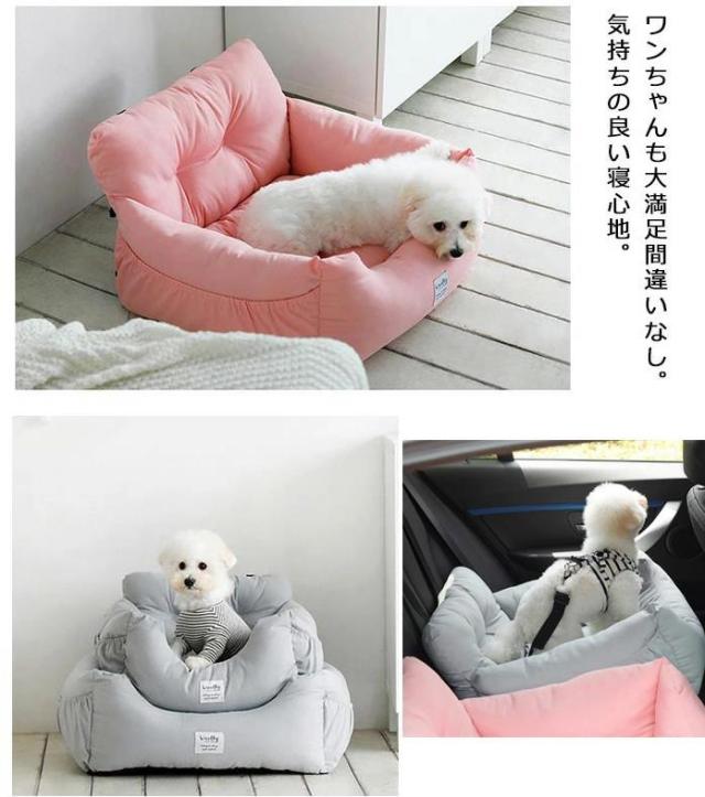 犬 犬用 小型犬 中型犬 Lサイズ ドライブカーベッド ベッド ドライブベッド 車 旅行 お出かけ アウトドア 防災 ドライブ用品 カー用品 ペの通販はau Pay マーケット 佐藤商店