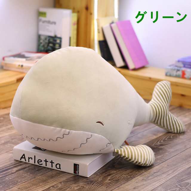 クジラ鯨 アザラシ ぬいぐるみ 海洋生物 特大 可愛い ふわふわ もちもち おもちゃ玩具 クッション100cmの通販はau Pay マーケット 佐藤商店