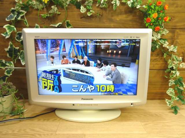 再々入荷 送料込み ３ヶ月動作保証付 Panasonic Viera 17型液晶テレビ Th L17x10ps地デジ Bs Cs 3波対応 純正スタンド リモコン有りの通販はau Pay マーケット Nexin