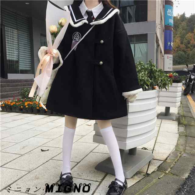 送料無料 レディース 秋冬 チェスターコート Jk制服 冬コート 長袖 アウター マント 可愛い セーター服 着痩せ ロングコート 通勤の通販はau Pay マーケット ミニョン