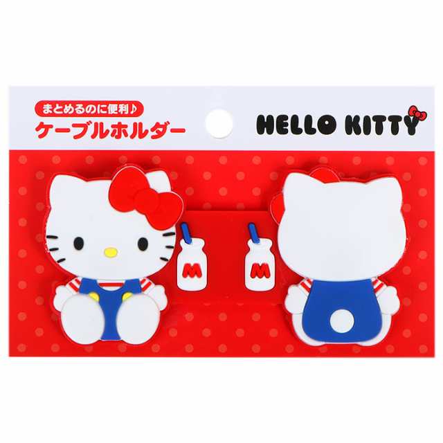 ハローキティ ケーブルホルダー コードクリップ サンリオ Sanrio キャラクター キャラクター ファッション小物特集の通販はau Pay マーケット 優品会