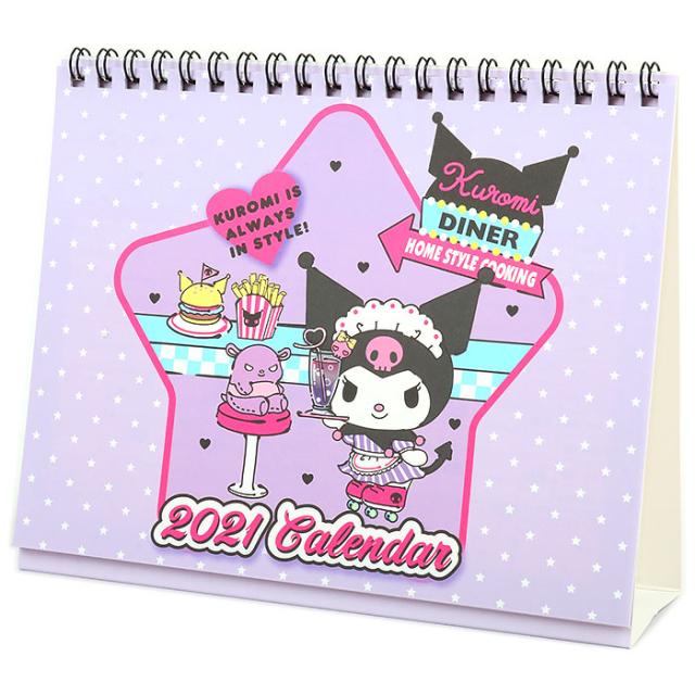 クロミ リングカレンダー 卓上カレンダー 21年 サンリオ Sanrio キャラクター 21年の通販はau Pay マーケット 優品会