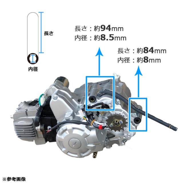 【限定値下げ中】ホンダ Ｃ200  OHV オートバイ　エンジン Amazon | 110CCエンジンモーター、4速3フォワードギア&1リバース