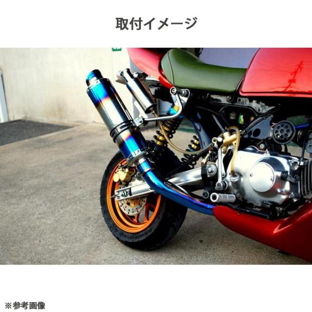 マフラー 銀 極太 エキパイ ステンレス レーシング モンキー ゴリラ DAX_3