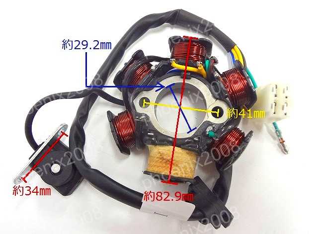 ゴリラ 中華エンジン125cc モンキーゴリラ 中華エンジンロンシン