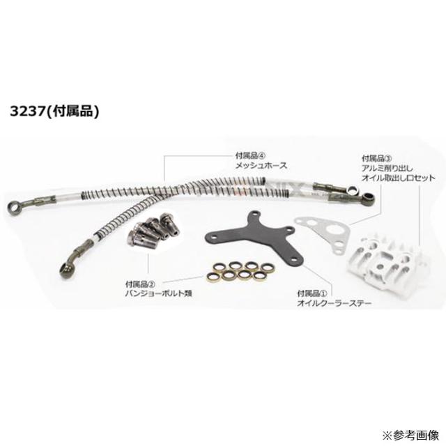 みそのページ ATV バギー モンキー ゴリラ オイル クーラー 多段 青 駆動系