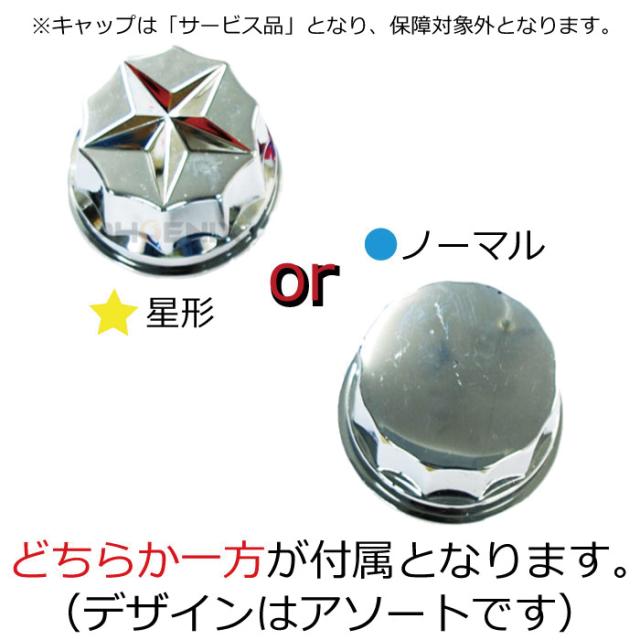 タイヤ ホイール 超扁平 2本 セット 205/30−10 8J LBH 黒 センター