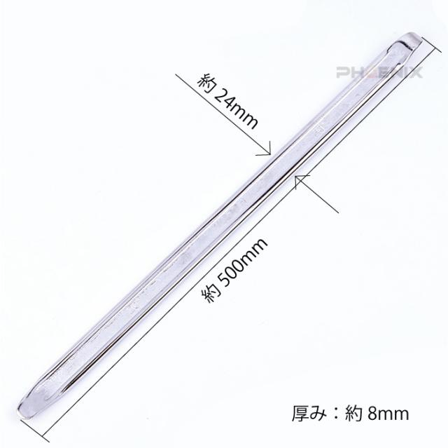 タイヤレバー 約50cm 銀 2本セット 自動車 バイク パンク 修理 タイヤ 交換 工具 クロムバナジウム 鋼 500mmの通販はau Pay マーケット 株式会社フェニックス