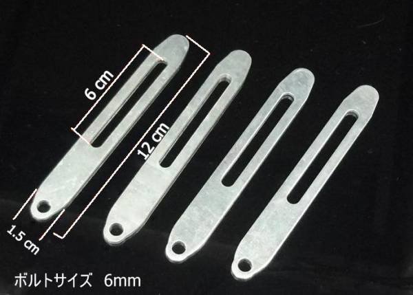 小型 アンダーカウル 黒 ABS製 + 汎用ステー 付き/汎用 4ミニ モンキー 小型 アンダーカウル 黒 ABS製 + 汎用ステー 付き/汎用 4ミニ