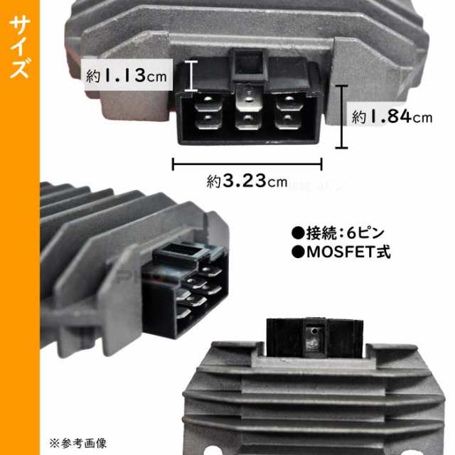 レギュレーター 6ピン 電圧 整流器 改良版 KAWASAKIKI MOSFET カワサキ バイク 12V 電圧制御 レギュレター バリオス  ゼファー750 エリミネーター 汎用 整備 修理 交換 メンテナンス 補修 予備の通販はau PAY マーケット - 株式会社フェニックス | au  PAY マーケット－通販 ...