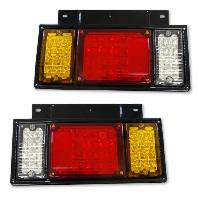 テールランプ LED 左右 2個 セット 12V 24V 反射板 ウインカー